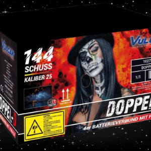 Vulcan Doppel-D Compound Finale Cake **IN STOCK**