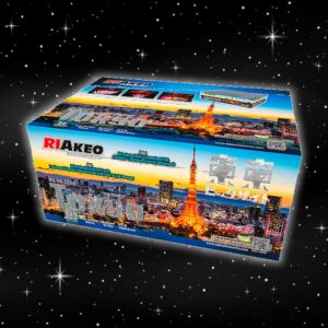 Riakeo Tokyo - 96 Shot Garden Firework Battery